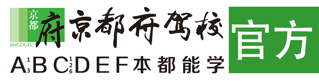 骚逼求操av></div>
                    </a>
                </div>                                                                                                  
                <!-- logo -->
                <button type=